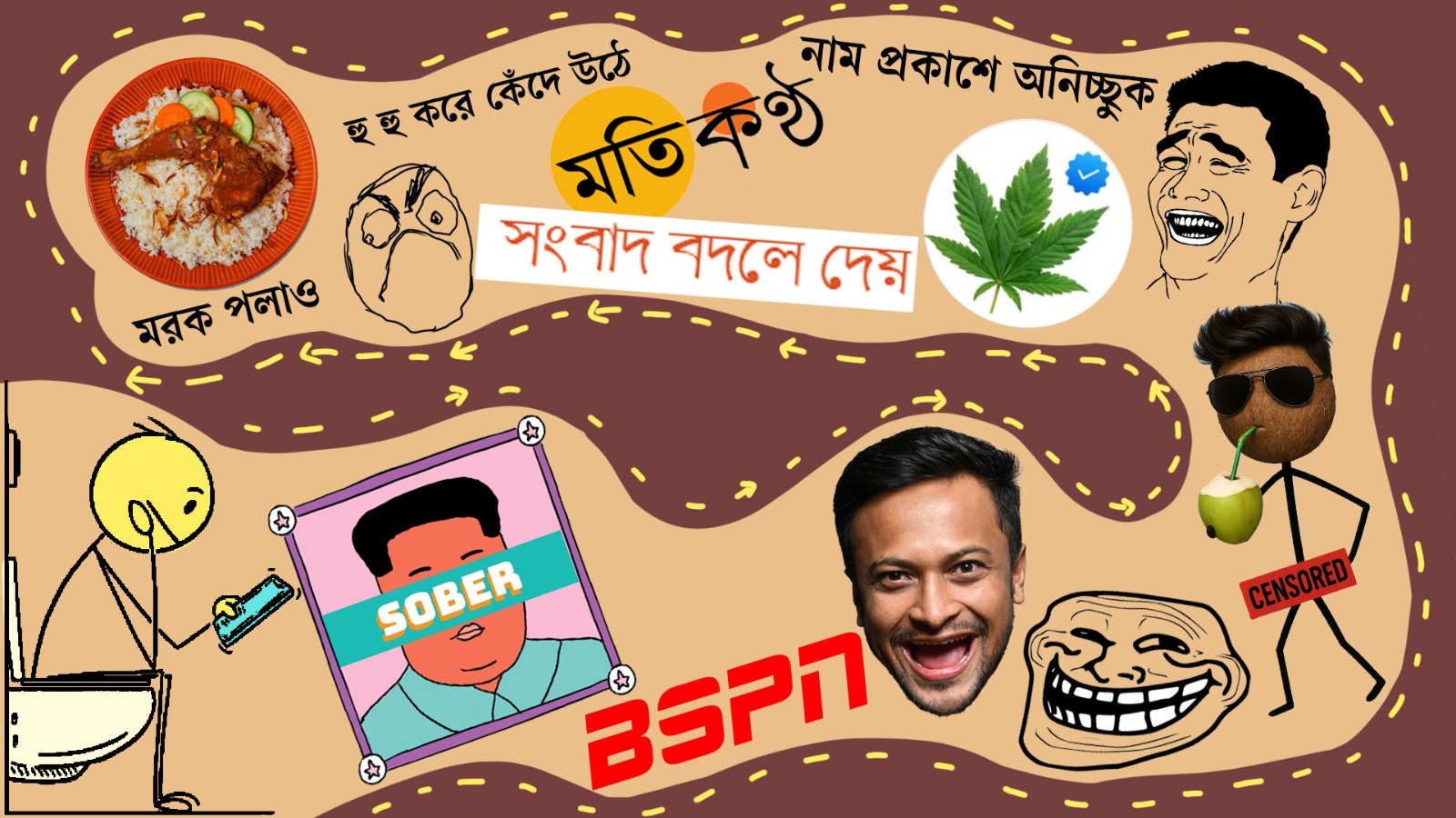 ‘কৃত্রিম সুপারইন্টেলিজেন্স’ থেকে বাঁচার পথ জানালেন এআই গডফাদারেরা