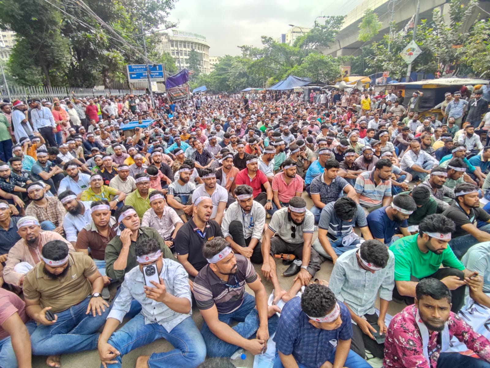 বাংলাদেশ আউটসোর্সিং কর্মচারী ঐক্য পরিষদের মহাসমাবেশ। স্ট্রিম ছবি
