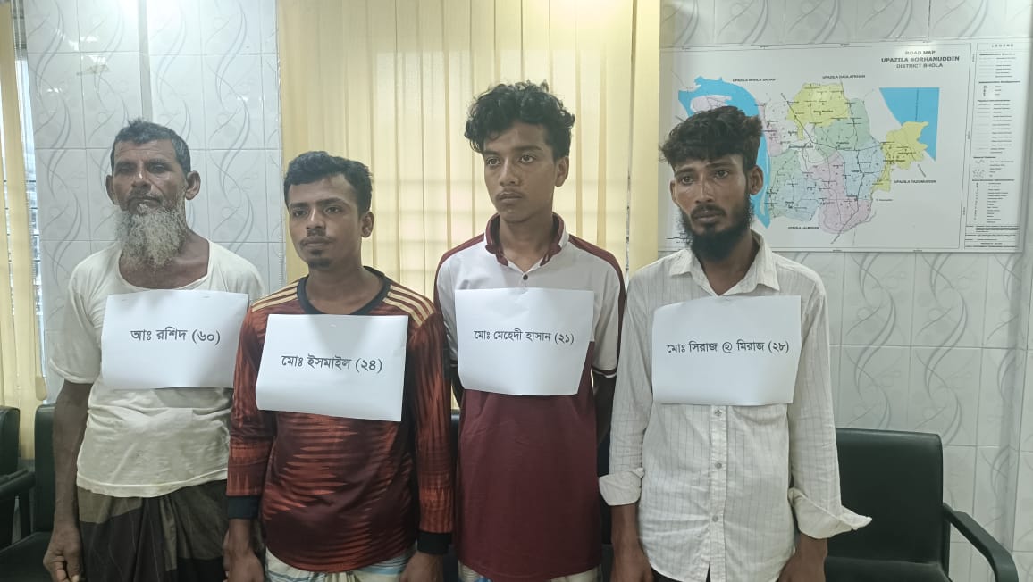 গলায় জুতার মালা পরিয়ে হেনস্তার ঘটনায় গ্রেপ্তার বিএনপি নেতাসহ পাঁচ আসামিকে কারাগারে পাঠিয়েছেন আদালত। সংগৃহীত ছবি