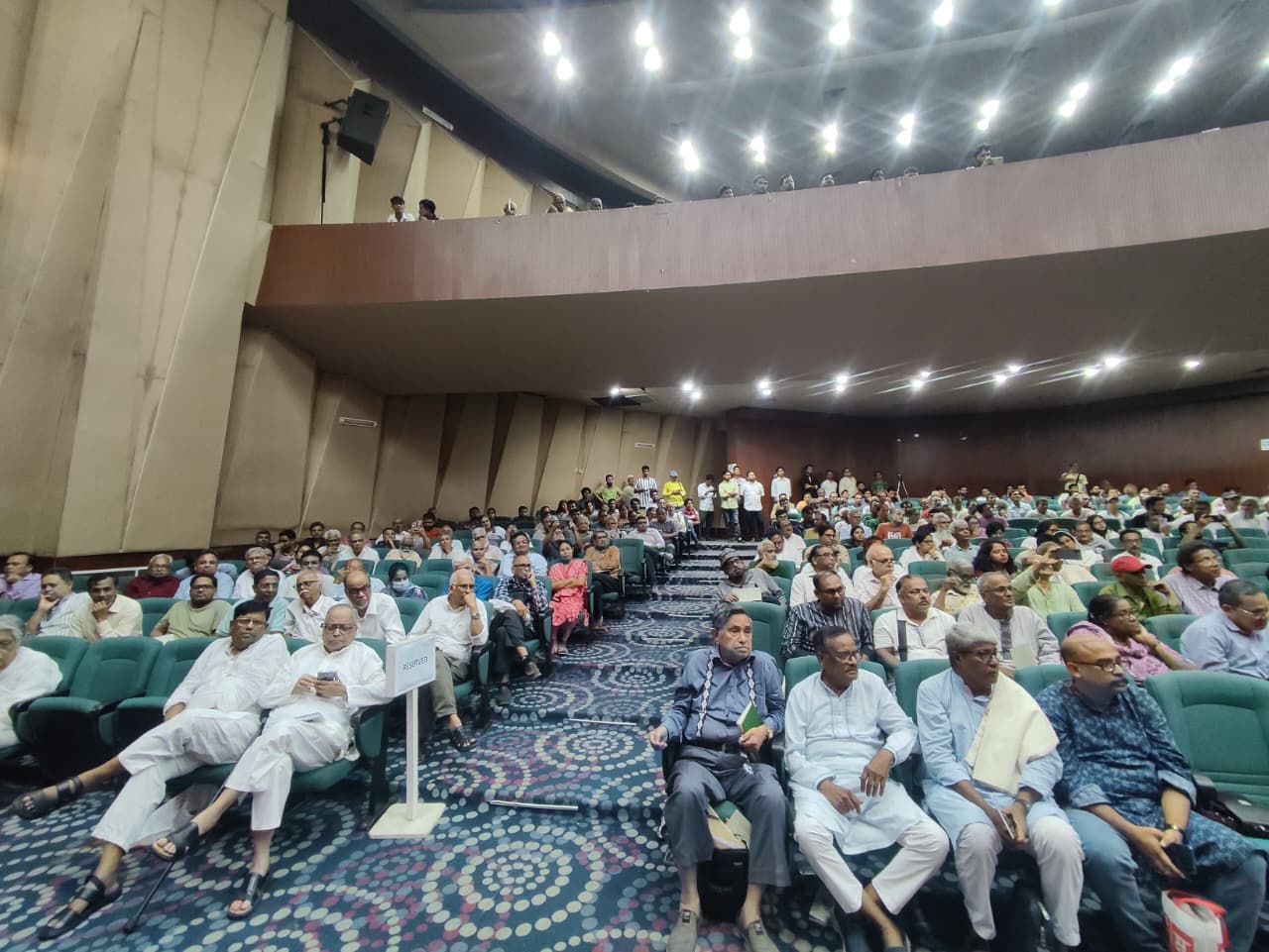 বাংলা একাডেমির আবদুল করিম সাহিত্যবিশারদ মিলনায়তনে বদরুদ্দীন উমরের শোকসভা। স্ট্রিম ছবি