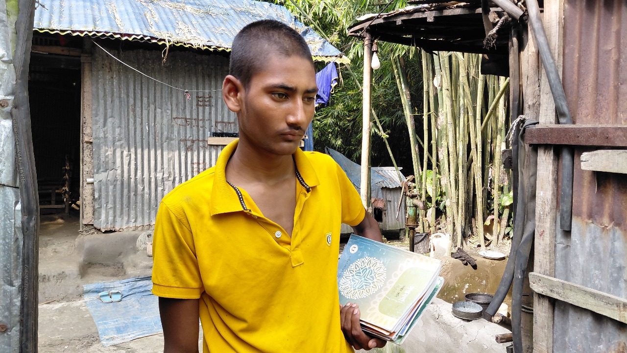 আপন রবিদাস। স্ট্রিম ছবি