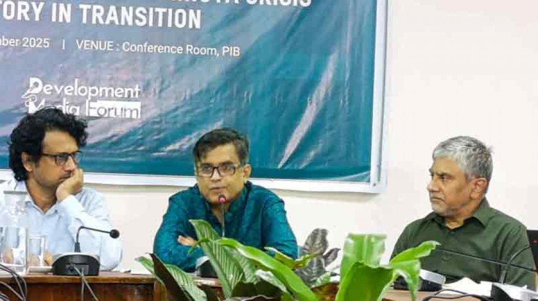 রোহিঙ্গা সংকটকে বৈশ্বিক আলোচনার কেন্দ্রে আনতে গণমাধ্যমের নতুন দৃষ্টিভঙ্গি জরুরি