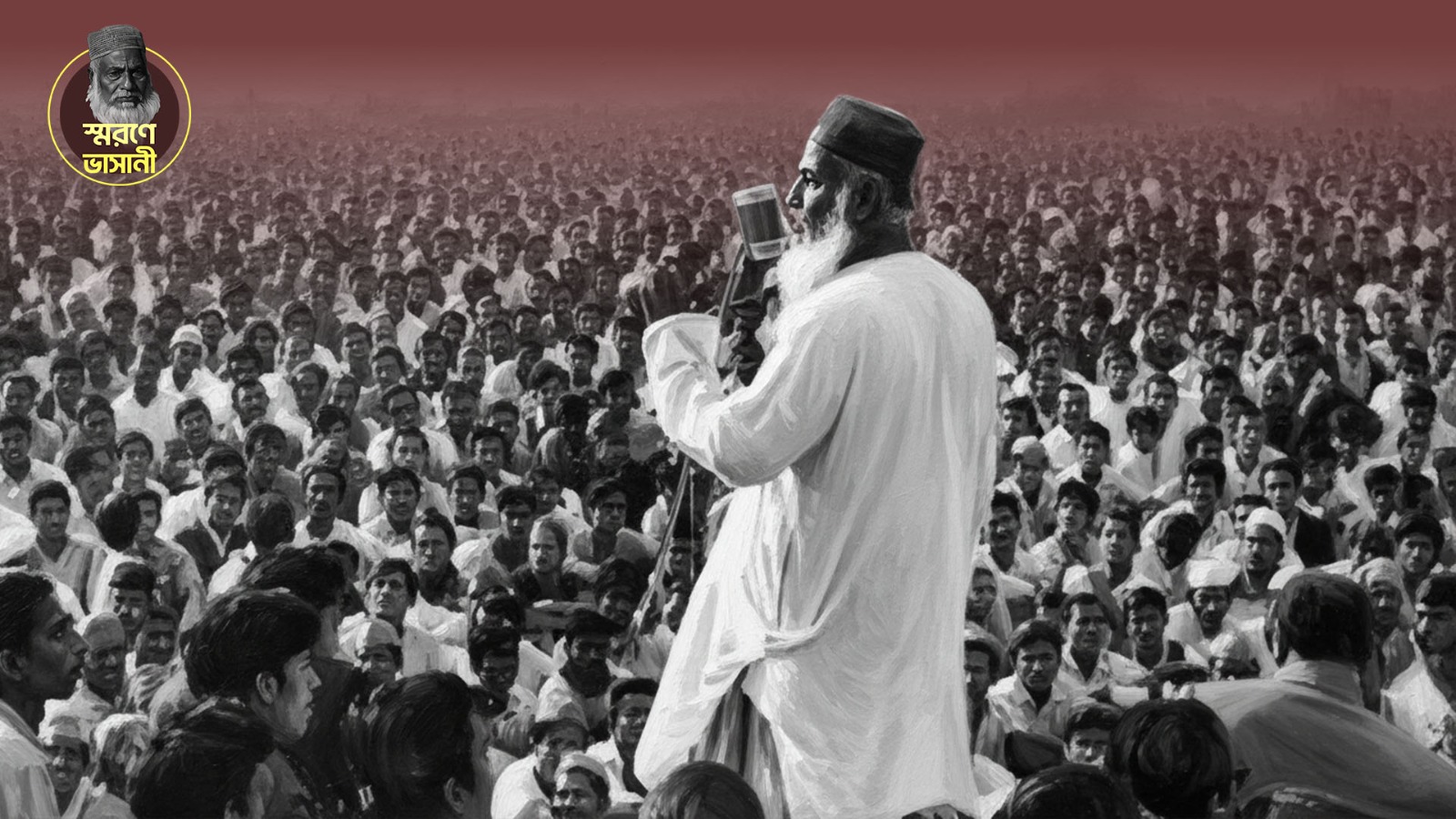 ভাসানীর ফারাক্কা লং মার্চে যা ঘটেছিল