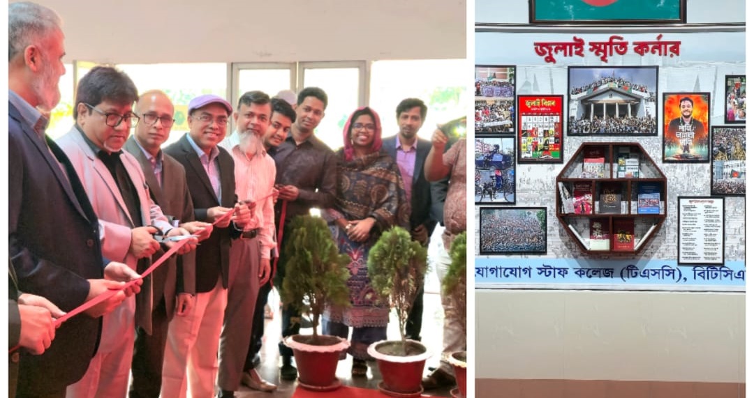 সাড়ে ৩ বছরের প্রকল্প শেষ হয়নি সাড়ে ৬ বছরেও, ব্যয় বাড়ছে ১১০ কোটি