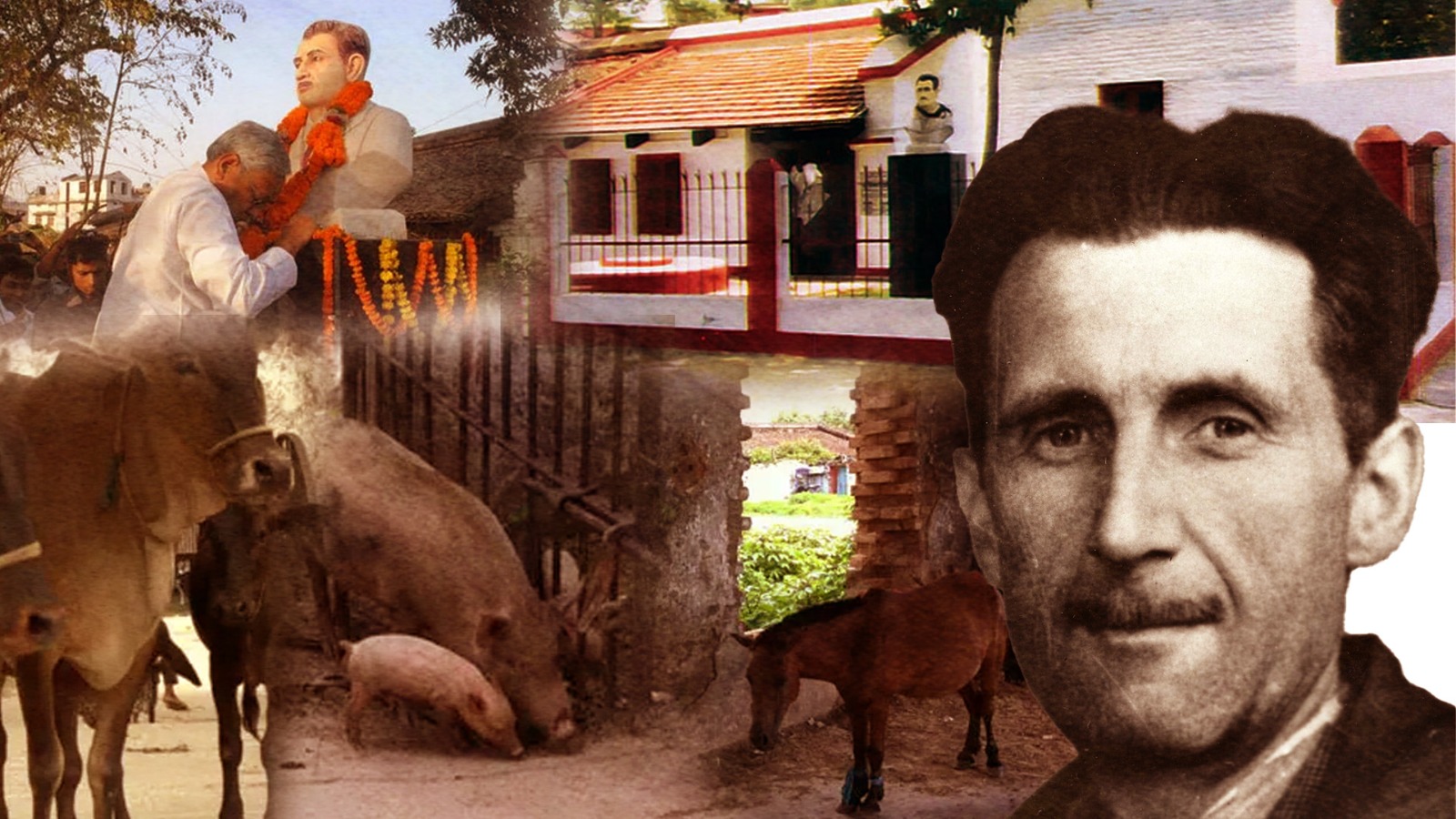 বিহারের যে বাড়িতে জর্জ অরওয়েলের জন্ম, সেখানে যেন বাস্তব হয়ে উঠেছিল ‘অ্যানিমেল ফার্ম’