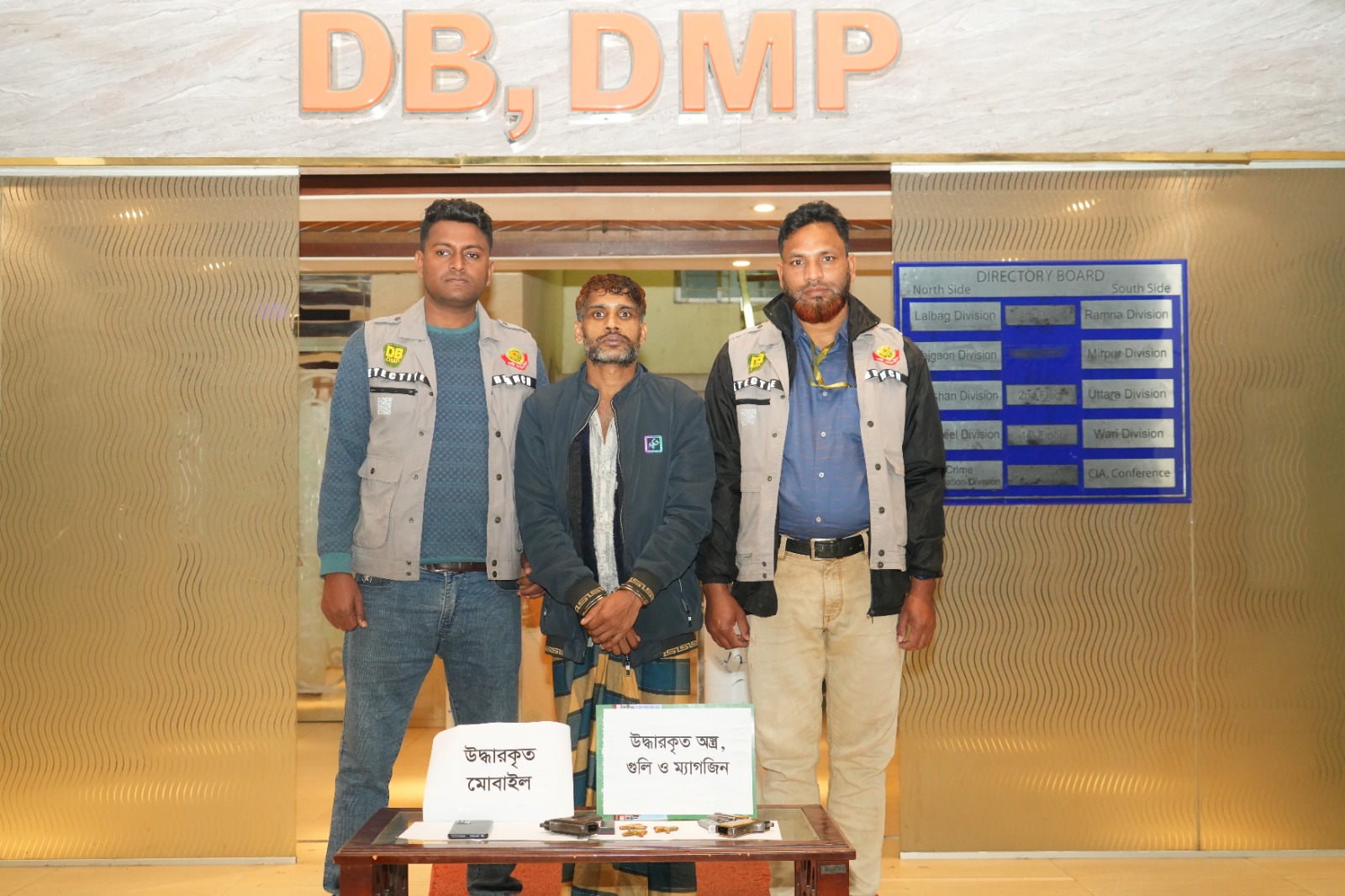 কারওয়ান বাজার এলাকায় আধিপত্য বিস্তারক কেন্দ্র করে মুছাব্বির হত্যাকাণ্ড