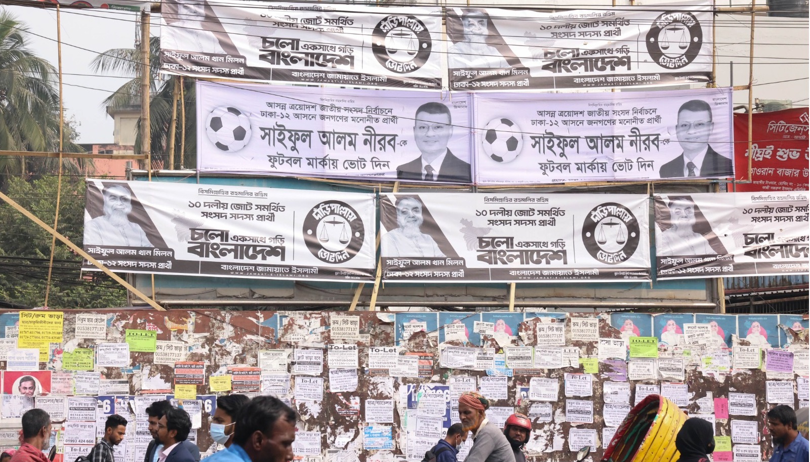 রোববার রাজধানীর ফার্মগেট এলাকা থেকে তোলা। ছবি: আশরাফুল আলম