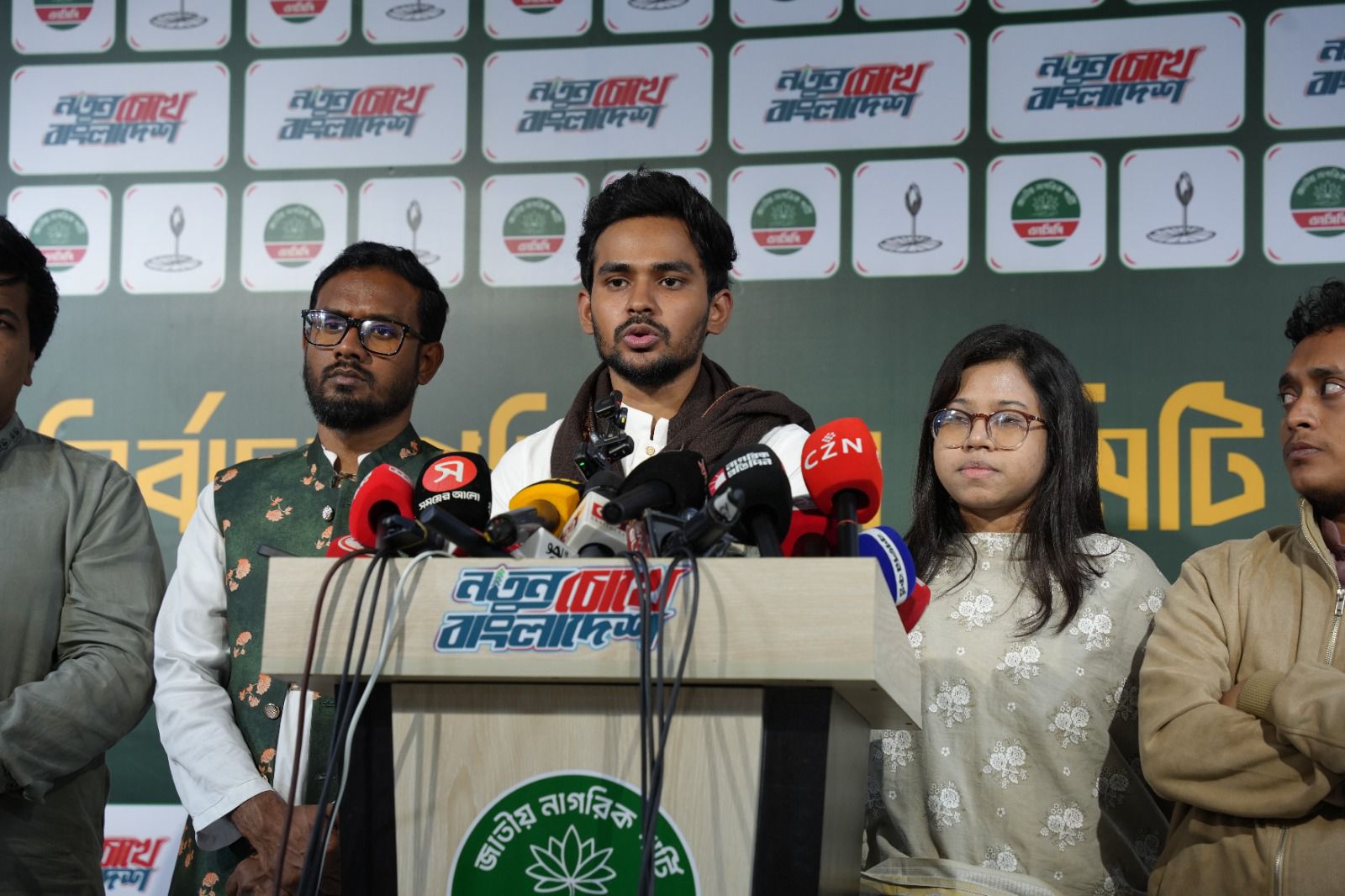 কিছু আসনে ফলাফল টেম্পারিংয়ের চেষ্টা হচ্ছে: এনসিপি