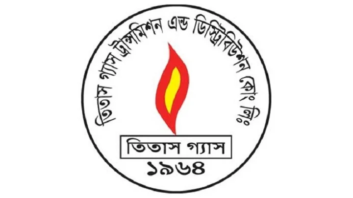 এলএনজি টার্মিনাল বন্ধ। ছবি: সংগৃহীত
