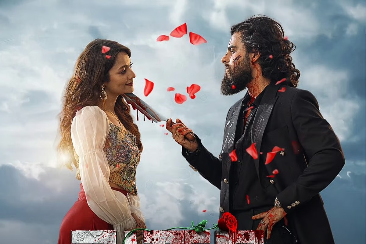 মেহেদি হাসান হৃদয় পরিচালিত ‘রাক্ষস’ সিনেমাটিও এবারের ঈদে আলোচনায় রয়েছে।