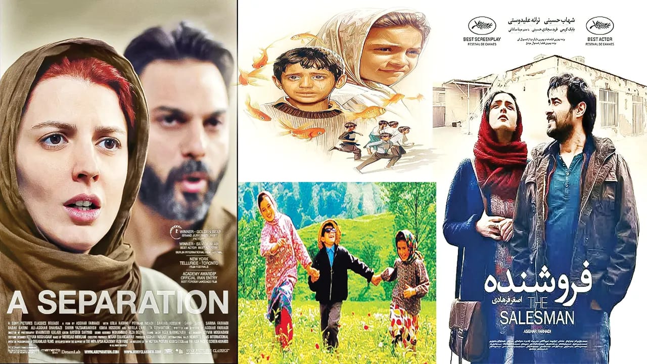কয়েকটি ইরানি চলচ্চিত্রের পোস্টার