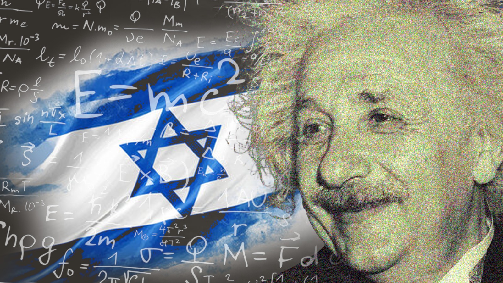 আইনস্টাইন কেন ইসরায়েলের প্রেসিডেন্ট হওয়ার প্রস্তাব ফিরিয়ে দিয়েছিলেন