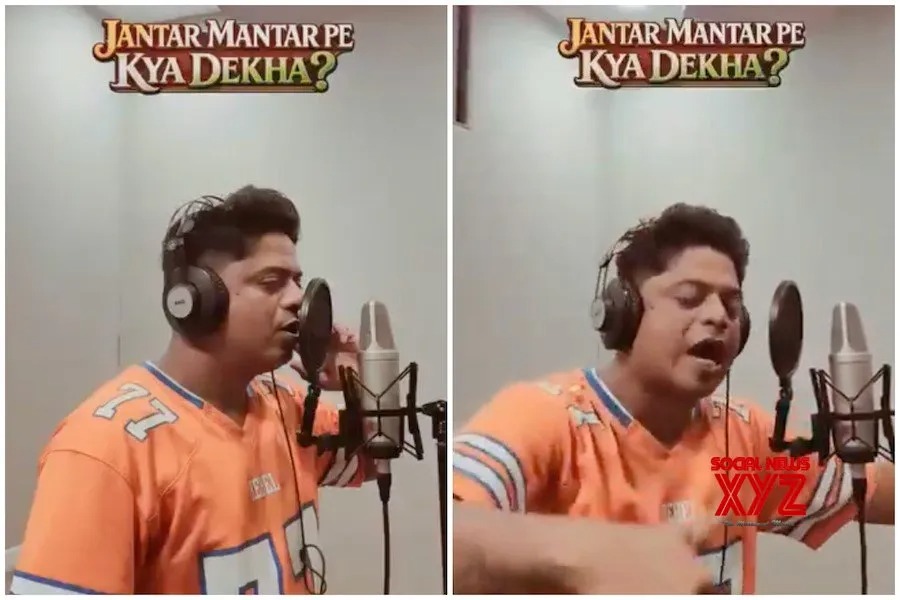 এই আন্দোলনের সবচেয়ে আলোচিত র‍্যাপগুলোর একটি গেয়েছেন তরুণ র‍্যাপার গরম কালাকার। সংগৃহীত ছবি