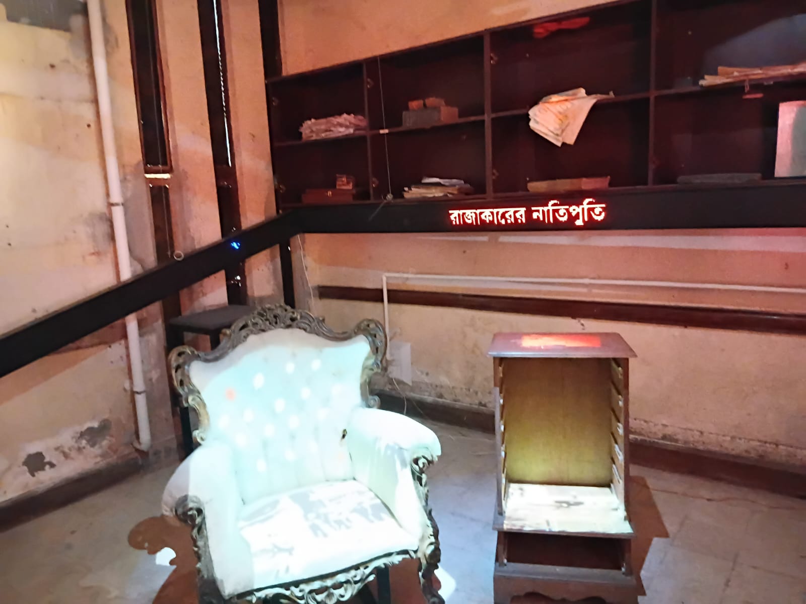 স্ট্রিম ছবি