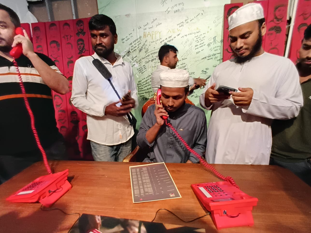 স্ট্রিম ছবি
