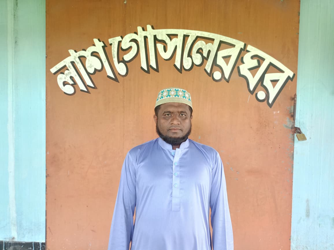 মাওলানা মোহাম্মদ আব্দুল কাদের লিটন। স্ট্রিম ছবি