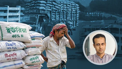 সারের বস্তা কোথায় আটকে আছে? 