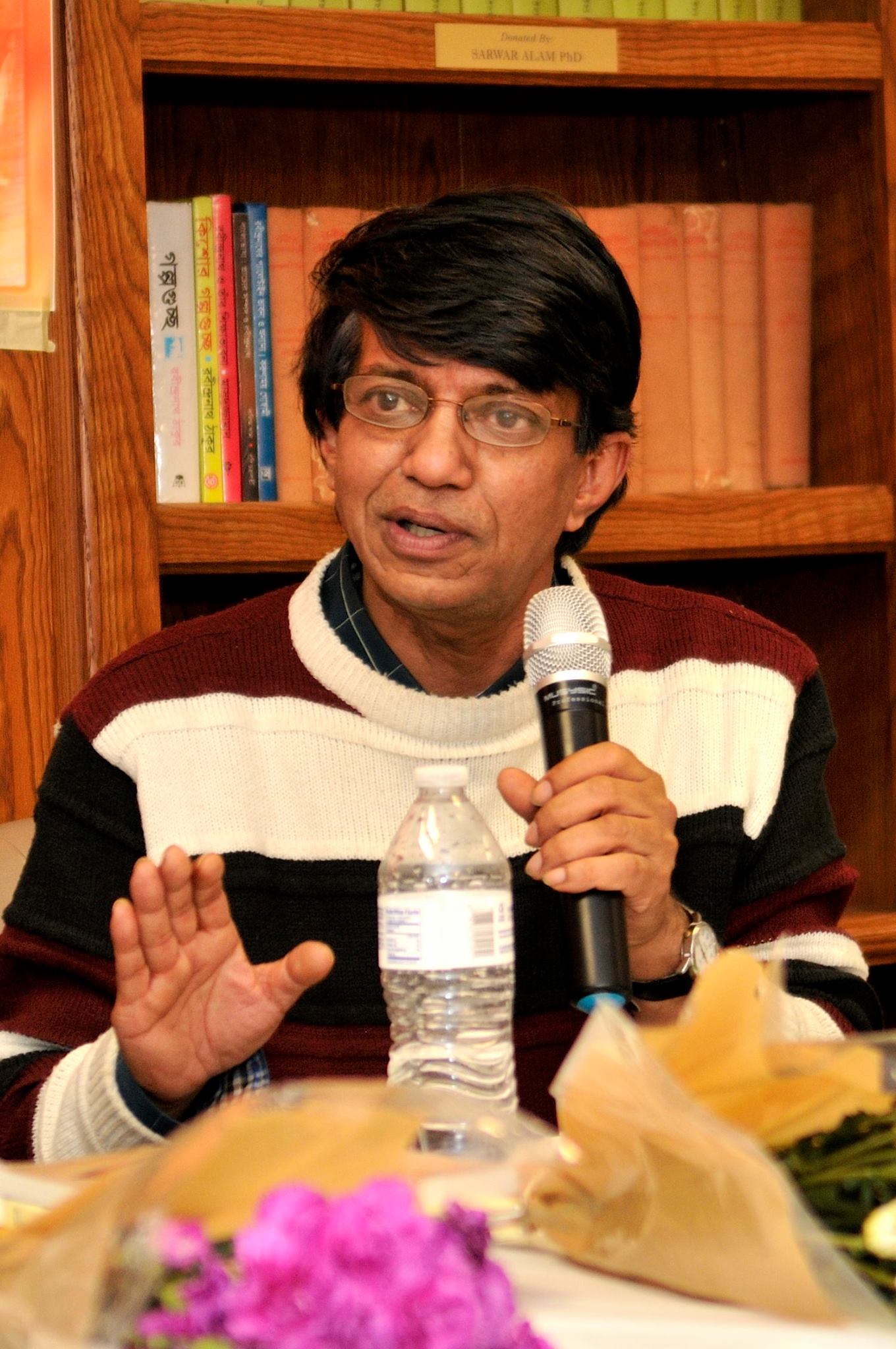 আজফার হোসেন