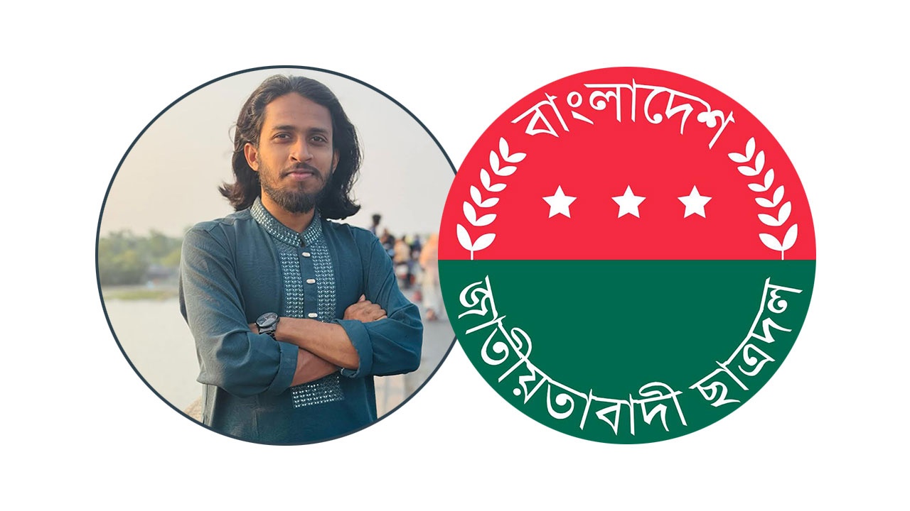 আম্মারের কর্মকাণ্ডের প্রতিক্রিয়ায় কর্মসূচি ঘোষণা করেছে রাবি ছাত্রদল