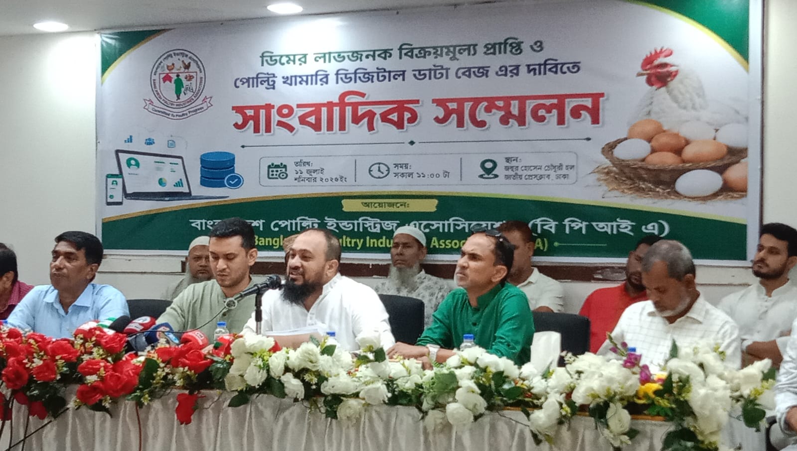 ৫ বছরে বন্ধ ৬৪ হাজার পোল্ট্রি খামার: বিপিআইএ