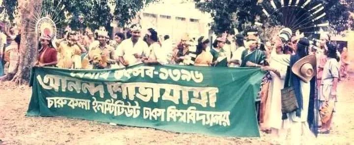 মঙ্গল নাকি আনন্দ, কোন পক্ষে যাবেন আপনি?