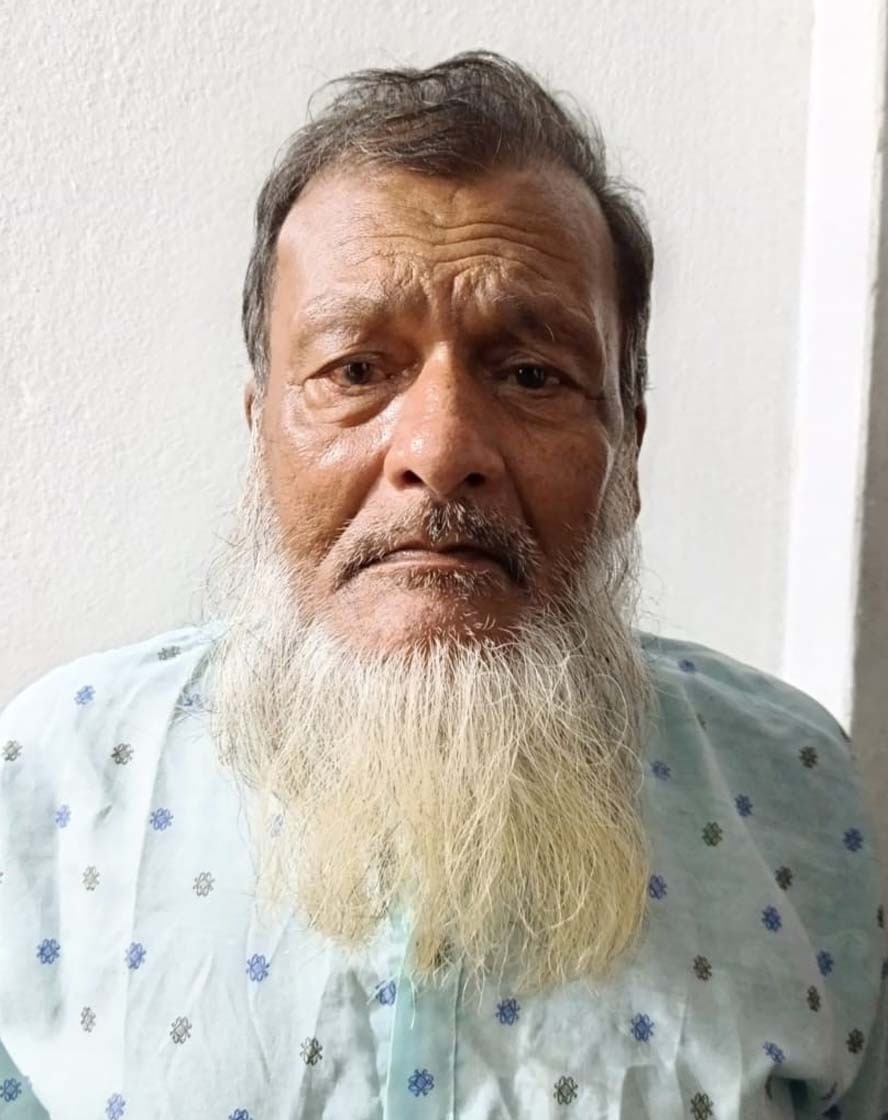 আজিম উদ্দীন। স্ট্রিম ছবি