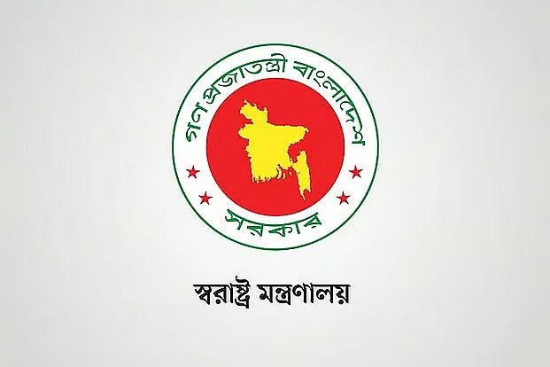 নির্মম নির্যাতনের পর ৭৮ জনকে সুন্দরবনের চরে ফেলে গেল বিএসএফ