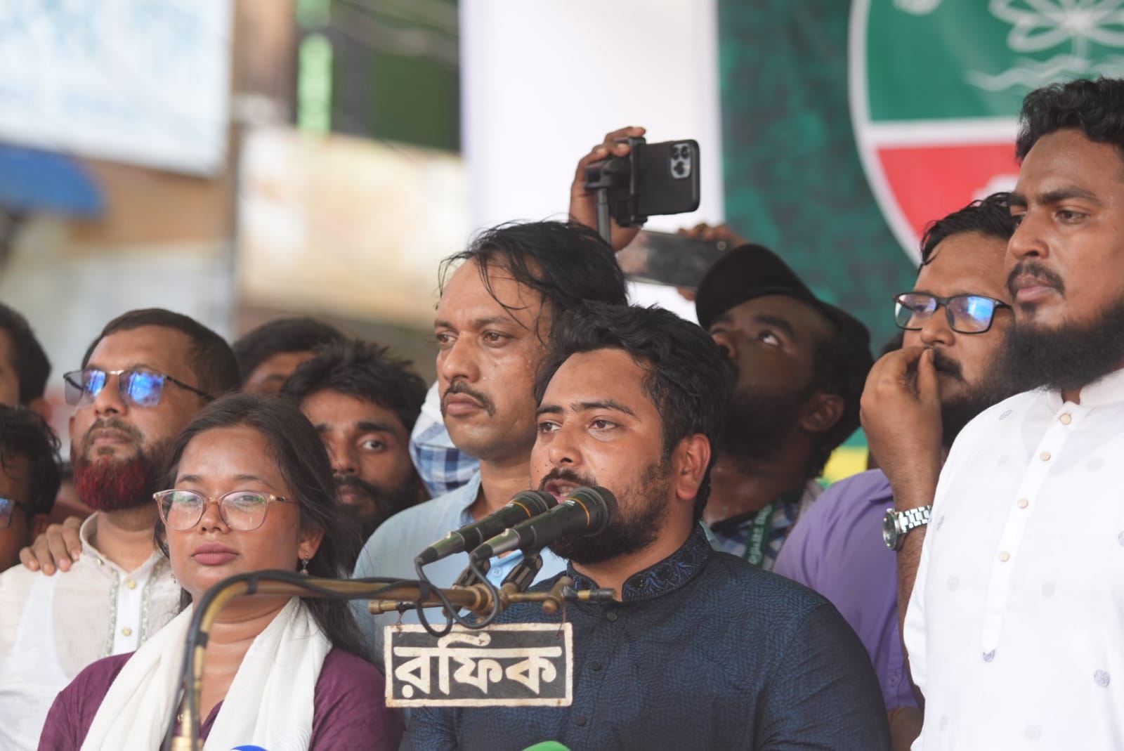 ফ্যাসিবাদ নির্মূল ও গণতন্ত্র পুনঃপ্রতিষ্ঠায় এনসিপির ২৪ দফা ইশতেহার