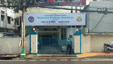 বনানী থানা। ছবি: সংগৃহীত