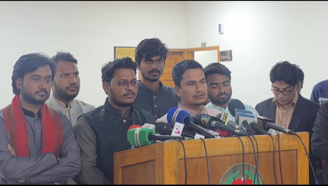 জাতীয় পার্টিকে নির্বাচনে অযোগ্য ঘোষণার দাবি ছাত্র অধিকার পরিষদের