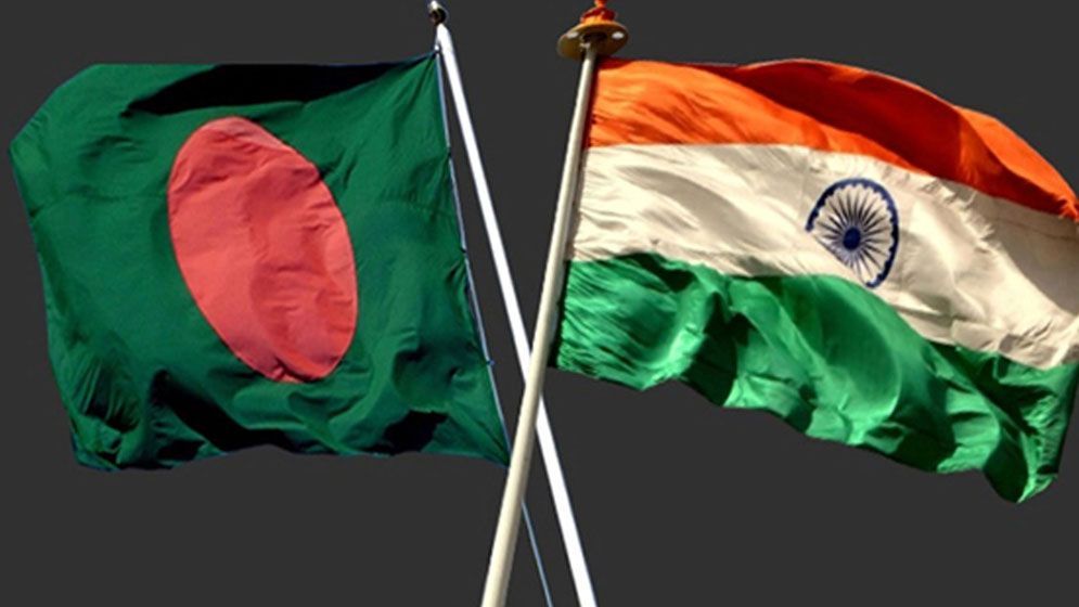 বাংলাদেশ-ভারত। সংগৃহীত ছবি 