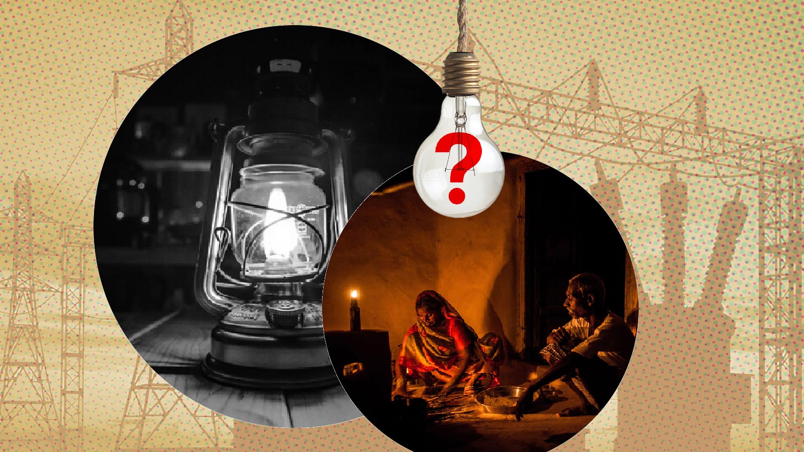 বিদ্যুৎ উৎপাদন ব্যাহত, ভোগান্তিতে গ্রামের মানুষ