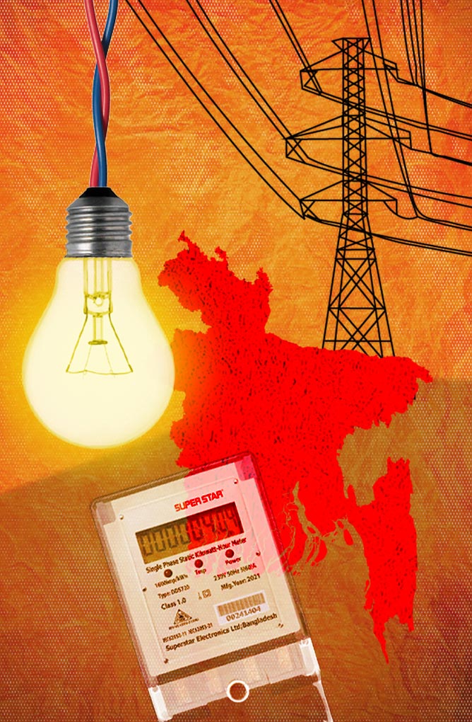 বিদ্যুতের ভবিষ্যৎ কী, বাংলাদেশ হাঁটছে কোন পথে