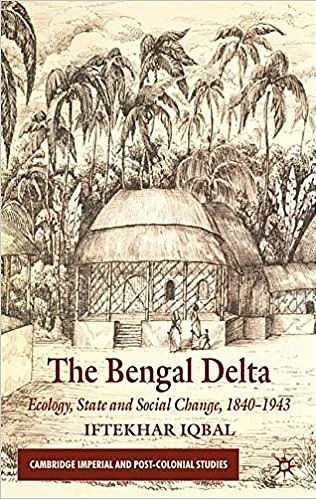 বইয়ের প্রচ্ছদ