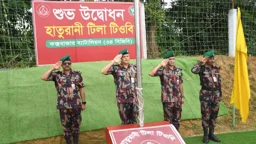 মিয়ানমার সীমান্তে বিজিবির দুই ঘাঁটি উদ্বোধন