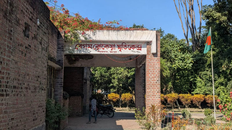 ‘আর সহ্য করা হবে না, আসা মাত্রই সাইজ করা হবে’