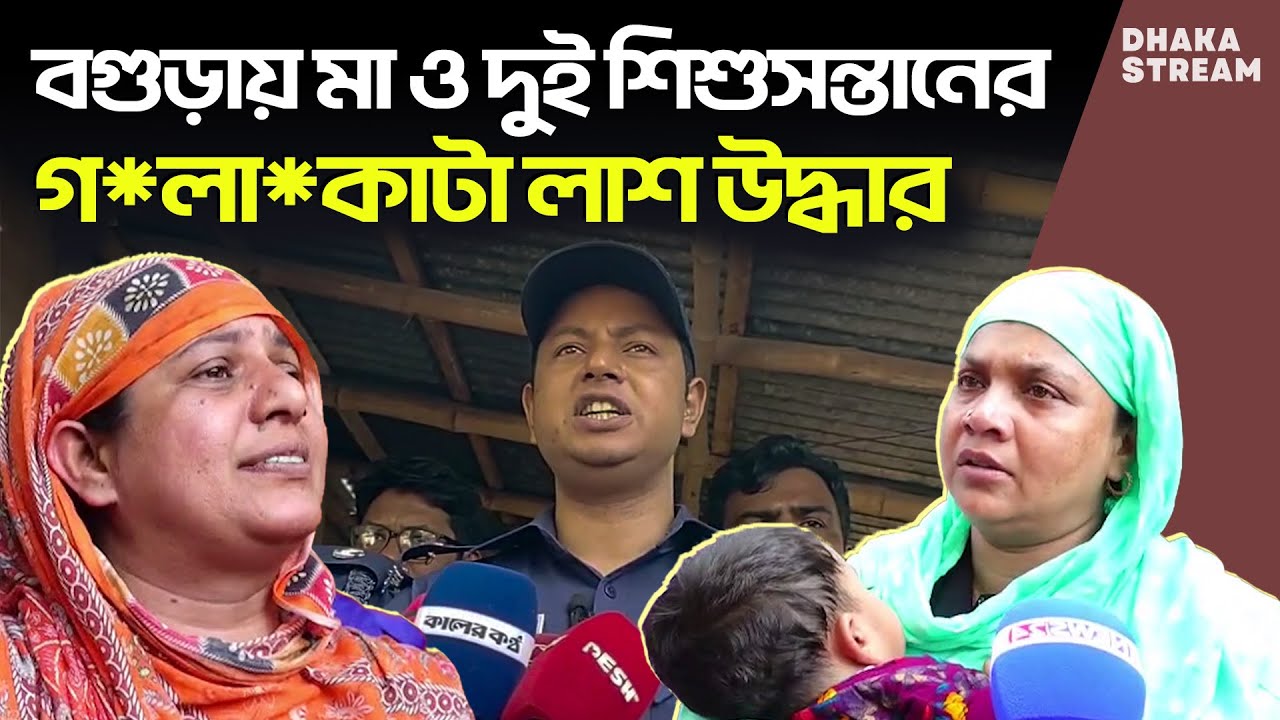 ইমরান খানকে নিয়ে কী ঘটছে পাকিস্তানে