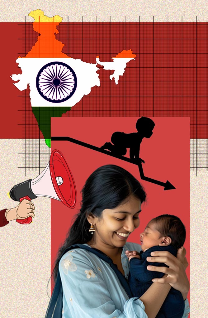 ভারতে কমছে শিশু জন্মহার, কী বার্তা দিচ্ছে বিশ্বের জন্য