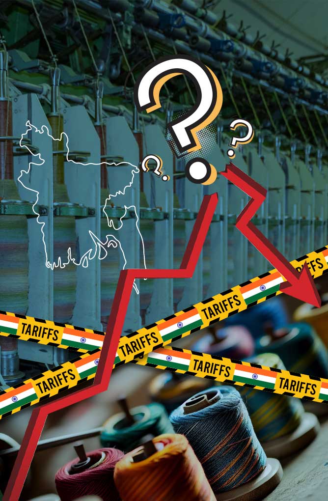 ভারতের ওপর শুল্ক বসালেই কি বাংলাদেশের সুতা শিল্পের সংকট কাটবে