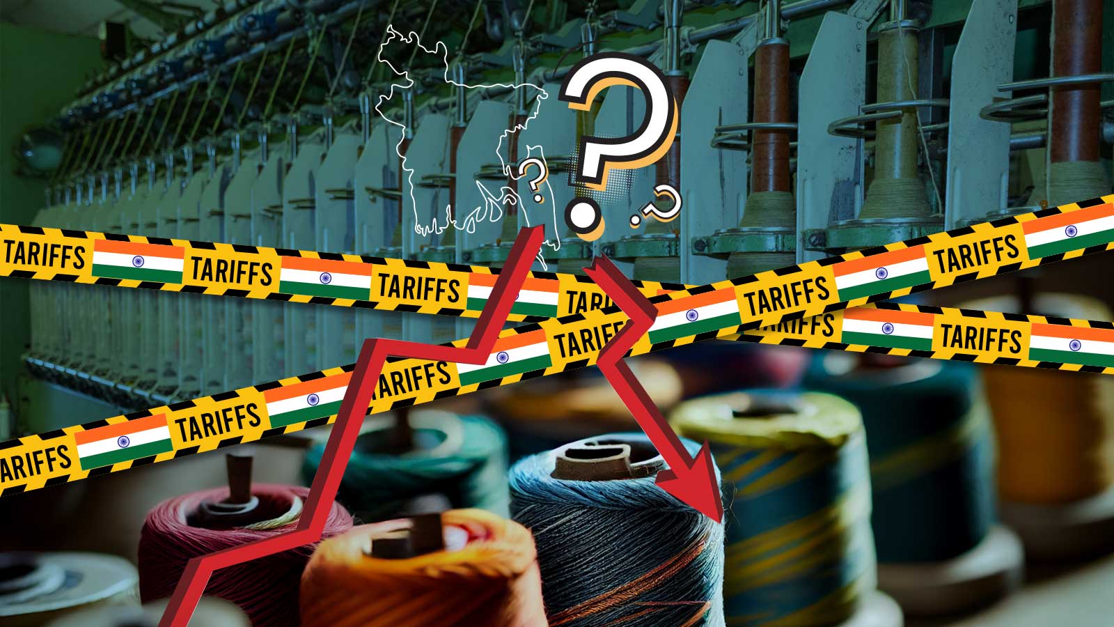 ভারতের ওপর শুল্ক বসালেই কি বাংলাদেশের সুতা শিল্পের সংকট কাটবে