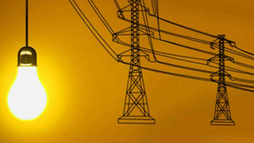 অস্বচ্ছতার অভিযোগে বিদ্যুৎ-জ্বালানি মহাপরিকল্পনা বাতিলের দাবি