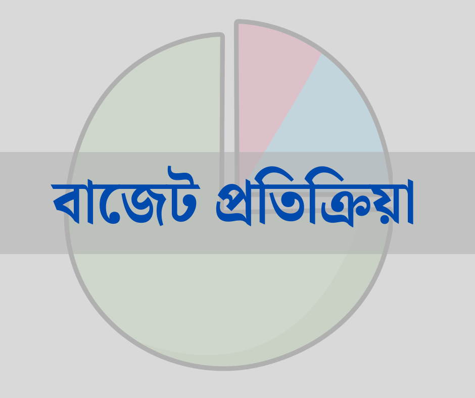 খাবার নিয়ে বাঙালি লেখকদের যত গল্পকথা
