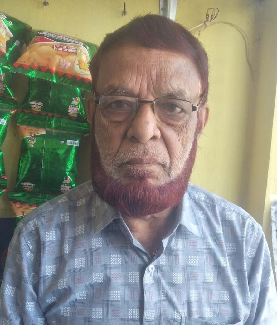 অধ্যাপক বাকের আলী। স্ট্রিম ছবি