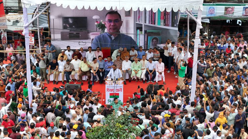 দলীয় অনুষ্ঠানে ভার্চুয়ালি যুক্ত তারেক রহমান। ছবি: বিএনপির সৌজন্যে