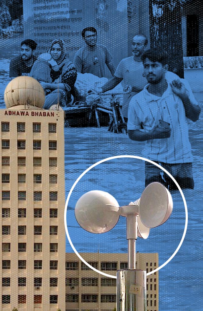 বন্যার পূর্বাভাস কীভাবে তৈরি হয়