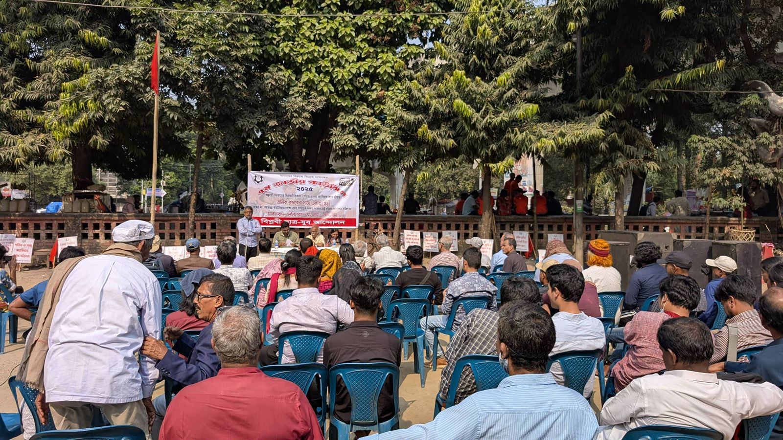 বিপ্লবী ছাত্র-যুব আন্দোলনের সপ্তম জাতীয় কাউন্সিল অনুষ্ঠিত