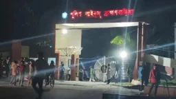 ব্রাহ্মণবাড়িয়ায় পুলিশের অনুষ্ঠানে সংঘর্ষ: ৩ পুলিশ প্রত্যাহার, তদন্ত কমিটি