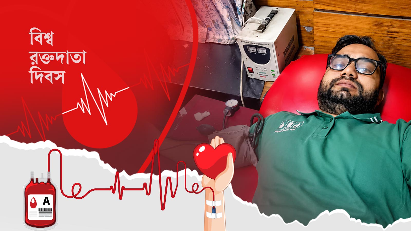 বাঁধনের বিনামূল্যে ব্লাড গ্রুপিং দেখে ‘কৌতূহল’, সেখান থেকেই ১০০ বার রক্তদান মশিউরের