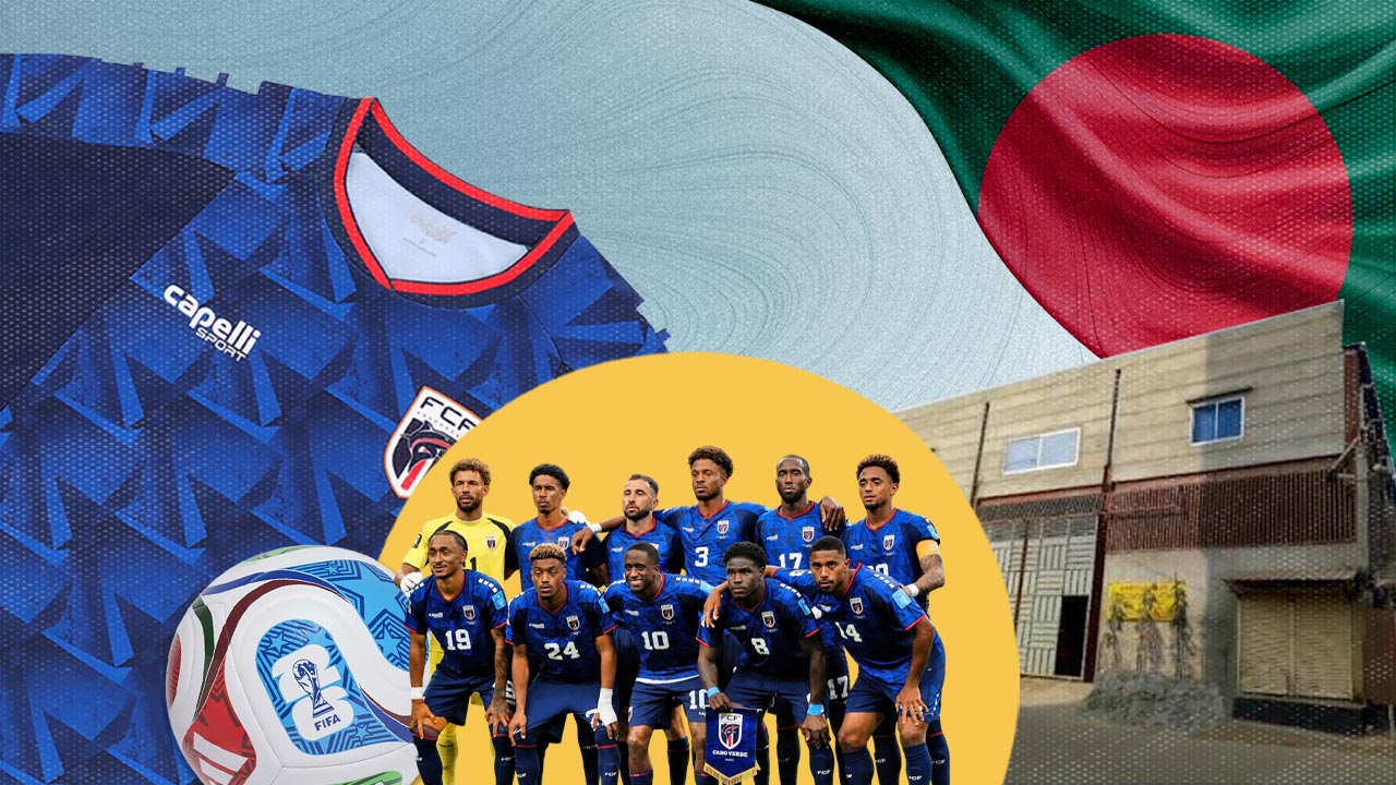 বিশ্বকাপে মেড ইন বাংলাদেশ, ১৮ দেশে রপ্তানি ২৩ লাখ জার্সি