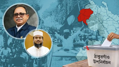 ঠাকুরগাঁও-১ আসনের উপনির্বাচনের ভোটগ্রহণ ২৯ অক্টোবর। স্ট্রিম গ্রাফিক